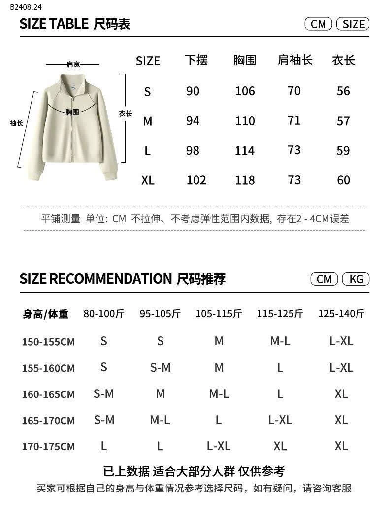  Set thể thao Warriors -Sỉ 488k