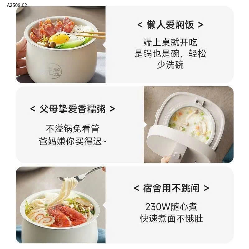 Nồi cơm điện bear 1.6L sale thêm 1 nấc - Sỉ 500k