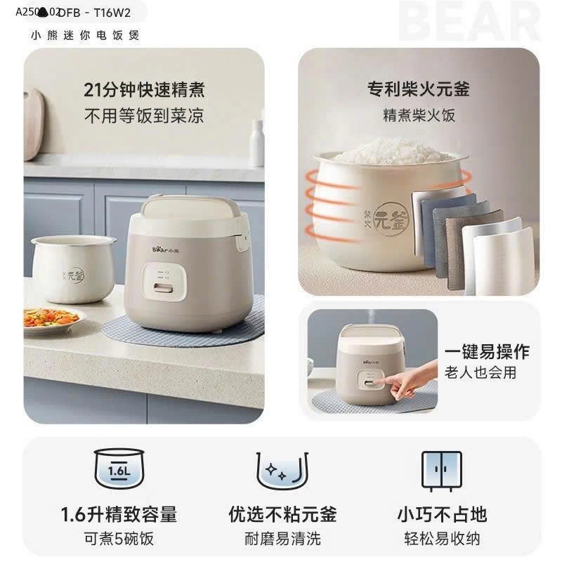 Nồi cơm điện bear 1.6L sale thêm 1 nấc - Sỉ 500k