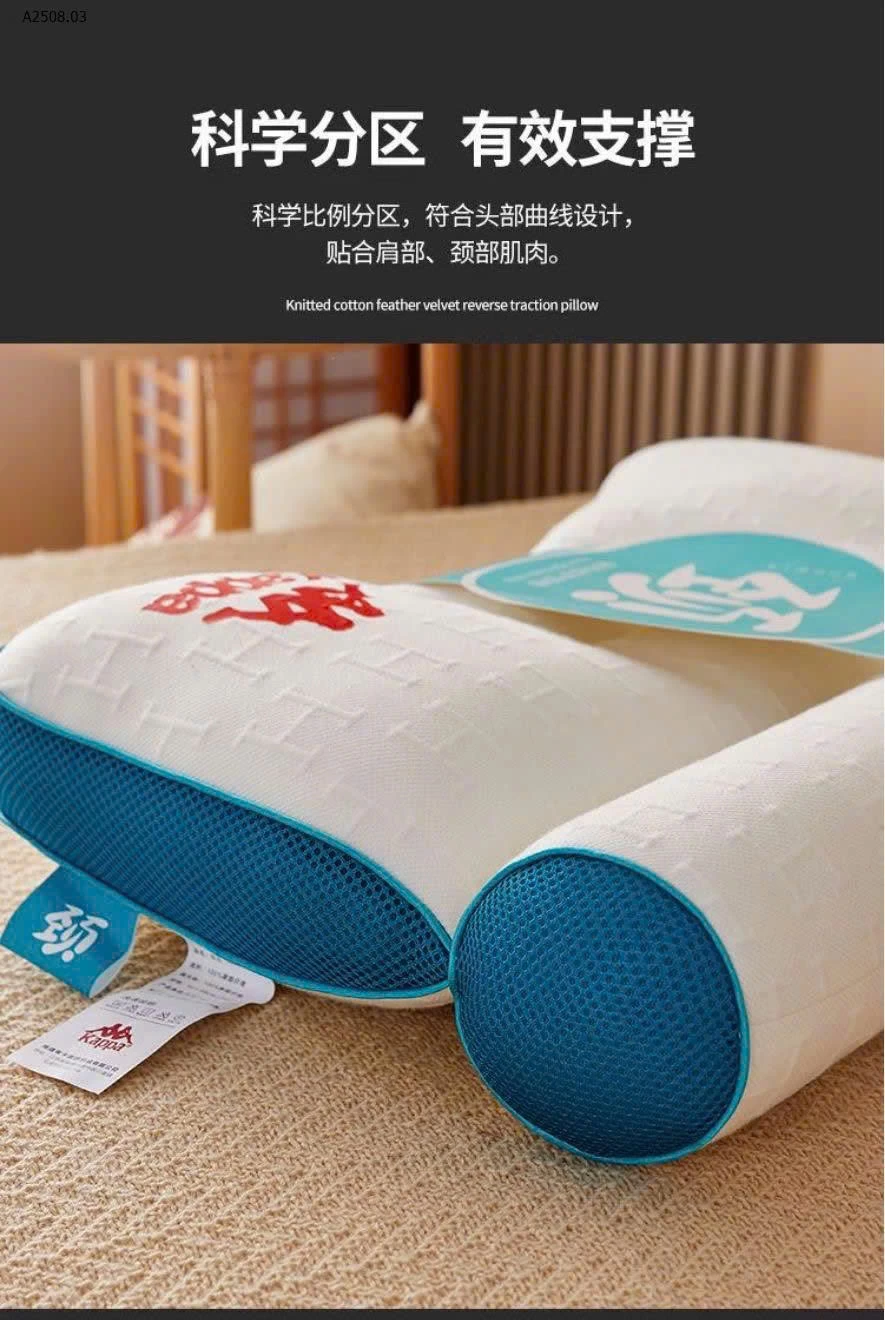 ỐI CÔNG THÁI HỌC HỖ TRỢ BẢO VỆ CỘT SỐNG, CHỐNG ĐAU VAI GÁY - Sỉ 265k/1 set 2 chiếc là 1 màu 