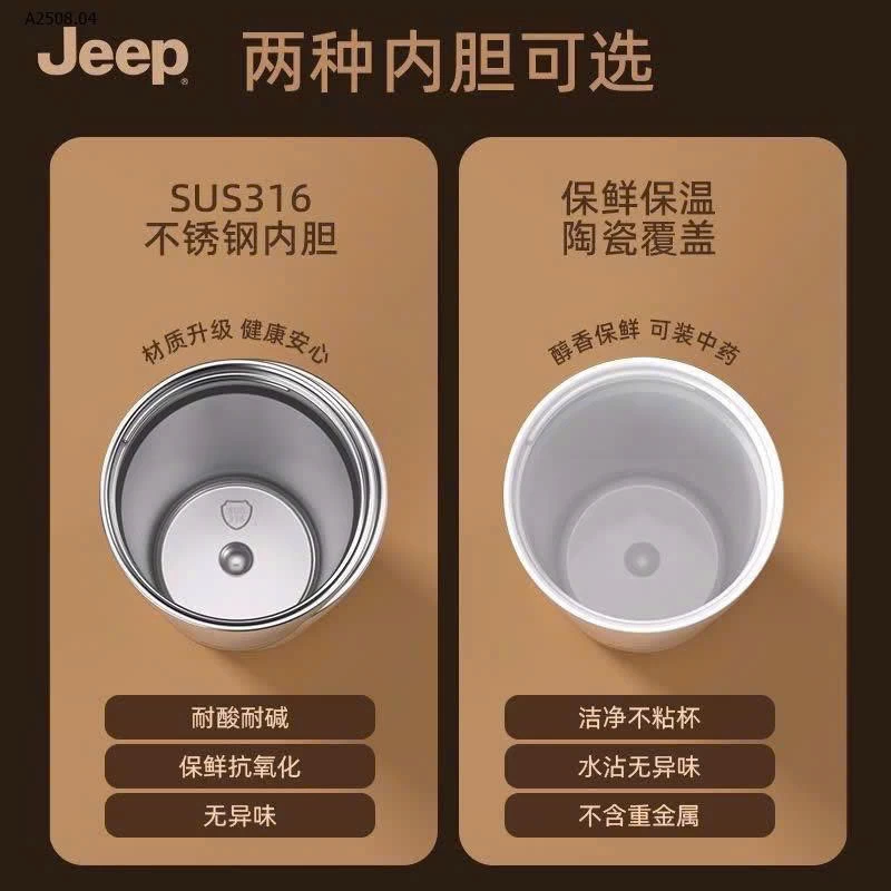 Cốc giữ nhiệt chính hãng thương hiệu XE JEEP - sỉ 168k