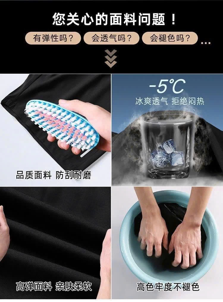 QUẦN NAM HÃNG JEEP - sỉ 75k