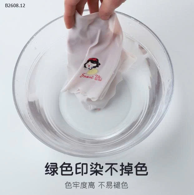 ÁO BRA SU LẠNH BÉ GÁI LỚN2-Giá sỉ 23k/1 chiếc bán từ 2 chiếc .