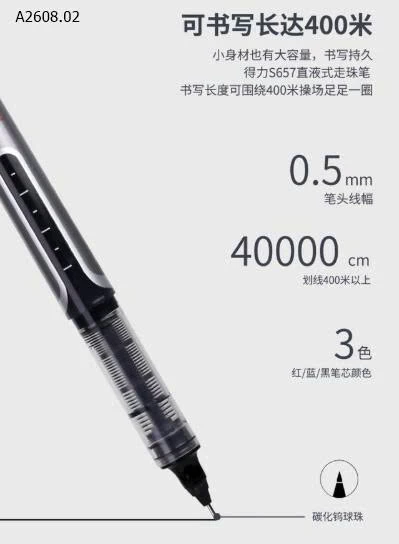 BÚT KIM NƯỚC HÃNG DELI - sỉ 82k