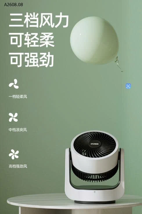 quạt siêu xinh đặt đầu giường - sỉ 234k