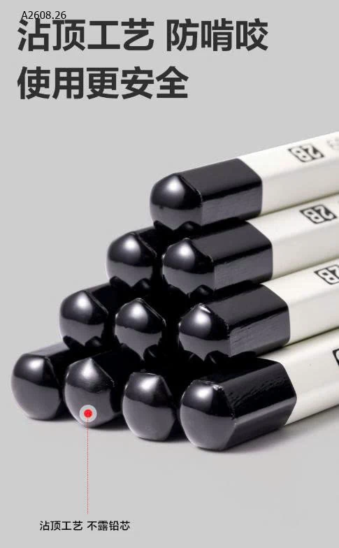 HỘP 10 BÚT CHÌ DELI - sỉ 40k