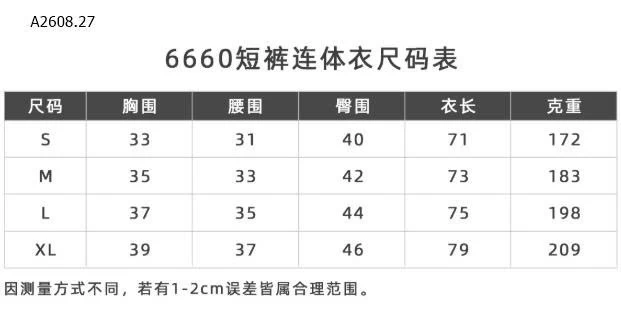 SET ĐỒ TẬP YOGA KHOÉT LƯNG SEXY - sỉ 217k