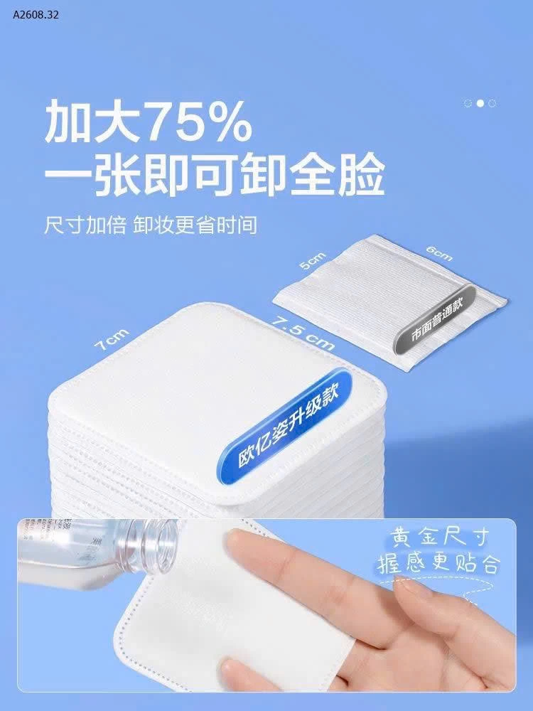 SET 2 GÓI BÔNG TẨY TRANG OUYIZI BO VIỀN- sỉ 125k/set 2 gói 