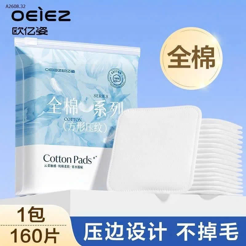 SET 2 GÓI BÔNG TẨY TRANG OUYIZI BO VIỀN- sỉ 125k/set 2 gói 