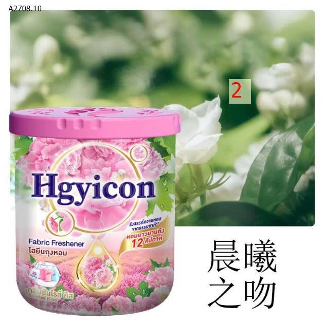 SÁP THƠM Hgyicon chuẩn hãng- sỉ 52k/set 3 lọ