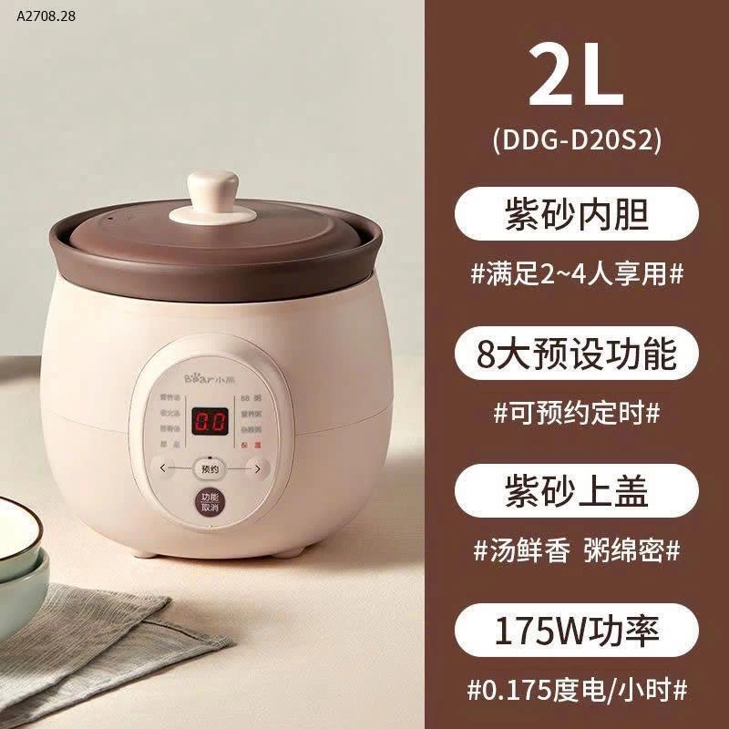 NỒI NẤU CHẬM BEAR THẾ HỆ MỚI - LÕI TỬ SA - sỉ 555k