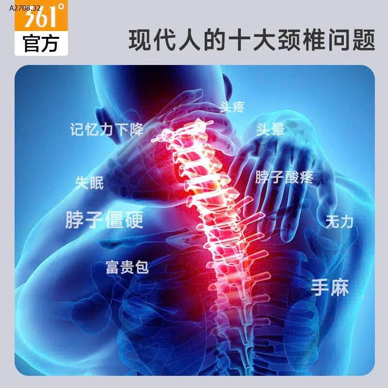 GỐI MASSAGE CỔ 361° – ĐÁNH BAY MỎI GÁY CHỈ TRONG 10 PHÚT- Giá sỉ 115k