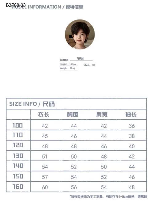 ÁO POLO DÀI TAY HỌA TIẾT BT-Giá sỉ  sz 100-140: 160k  sz 150: 172k  sz 160: 190k