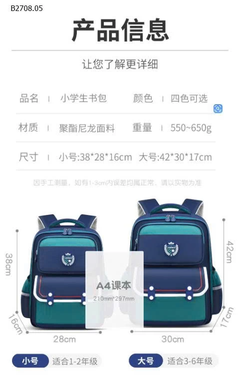 BALO HỌC SINH HOẠT HÌNH CHO BÉ-Giá sỉ 175k