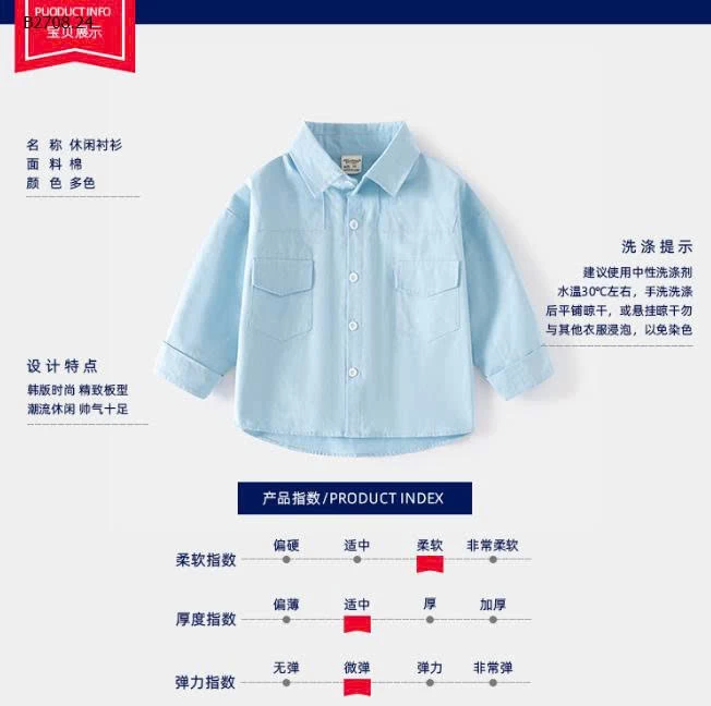 ÁO SƠ MI DÀI TAY CHO BÉ TRAI-Giá sỉ 115k