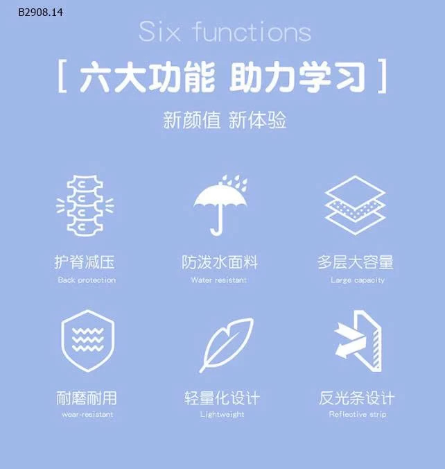 BALO HỌA TIẾT NHỎ -Giá sỉ sz to: 178k  sz nhỏ: 169k