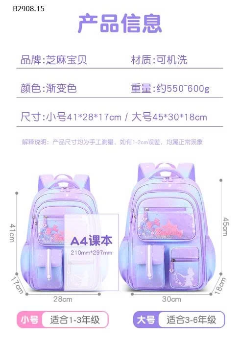 BALO BÉ GÁI -Giá sỉ sz to: 206k  sz nhỏ: 194k 