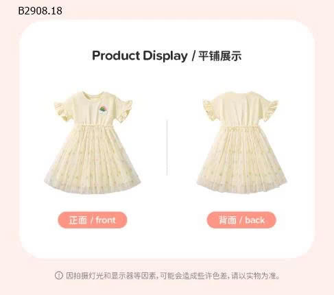 VÁY LITTLE MAVEN CHO BÉ GÁI-Giá sỉ 138k