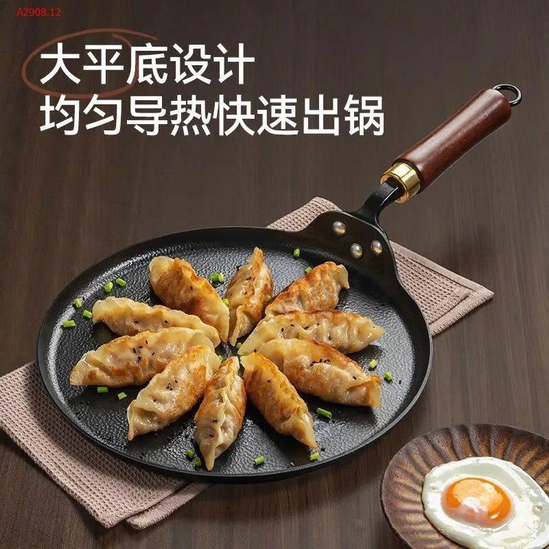 hảo đổ bánh xèo, chảo chiên trứng, chảo nướng thịt - sỉ 230k