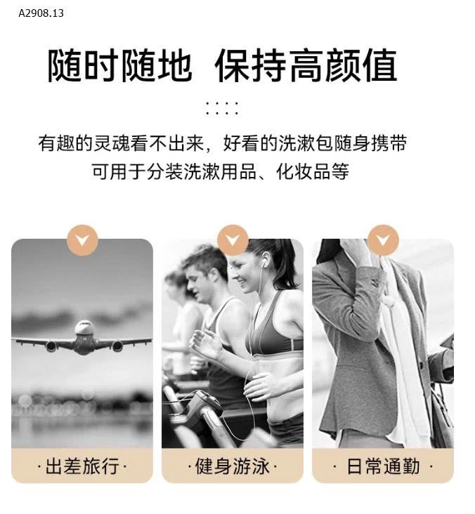 Túi để đồ silicone chống nước cho các pác để đồ make - sỉ 85k