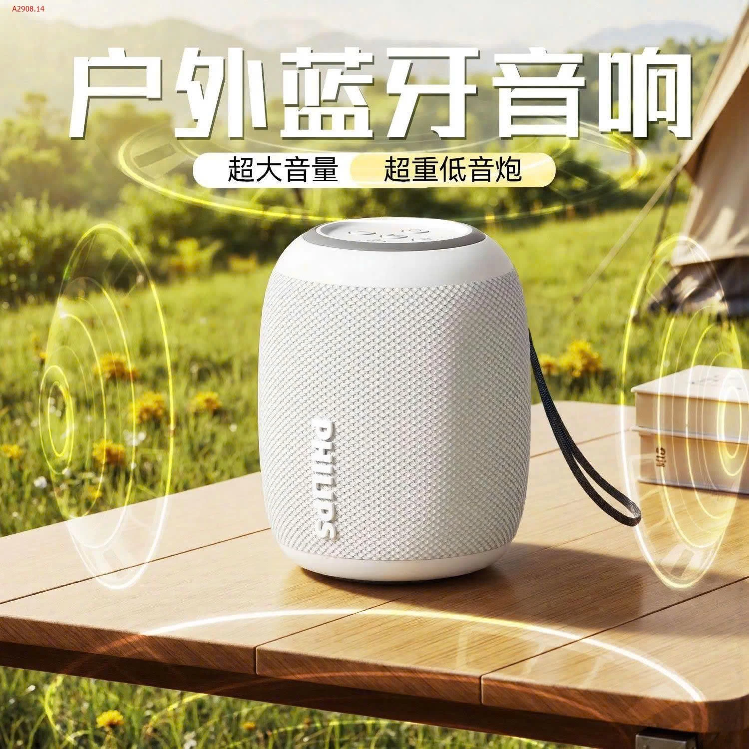 LOA PHILIP CAO CẤP  - sỉ 300k