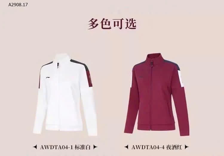 Aó khoác nỉ hãng LI-NING-Giá sỉ 295k