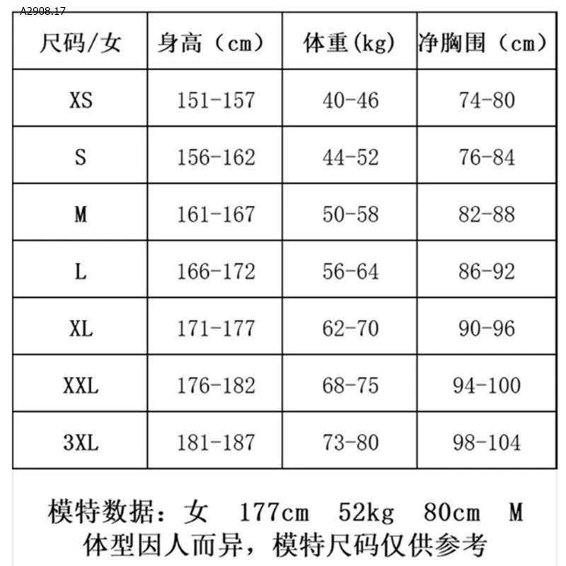 Aó khoác nỉ hãng LI-NING-Giá sỉ 295k