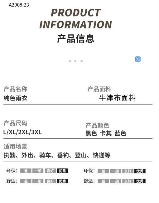 Áo mưa toàn thân tích hợp áo mưa xe máy dày-Giá sỉ 128k
