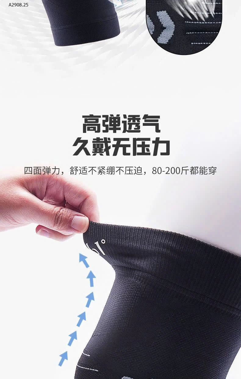 Bó gối nhà 361  — bảo vệ khớp gối, vận động an toàn, tránh chấn thương-Giá sỉ 88k/1 đôi 