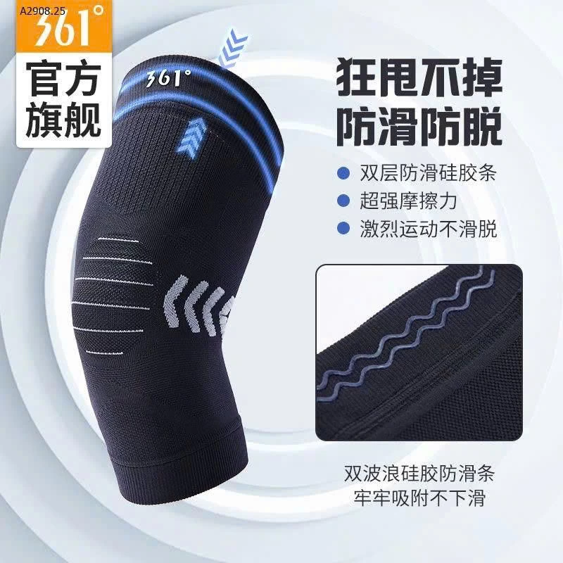 Bó gối nhà 361  — bảo vệ khớp gối, vận động an toàn, tránh chấn thương-Giá sỉ 88k/1 đôi 
