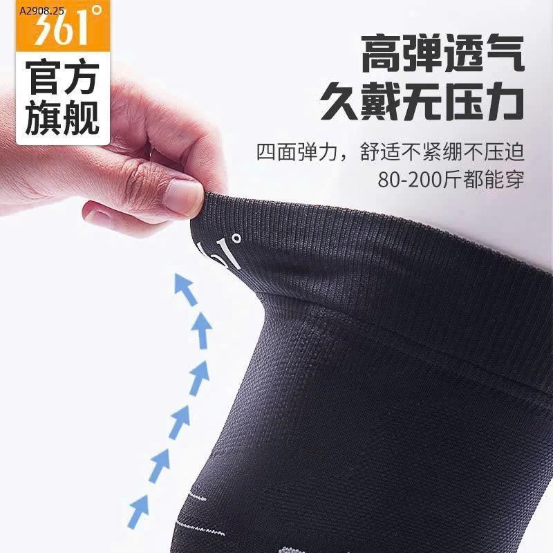 Bó gối nhà 361  — bảo vệ khớp gối, vận động an toàn, tránh chấn thương-Giá sỉ 88k/1 đôi 