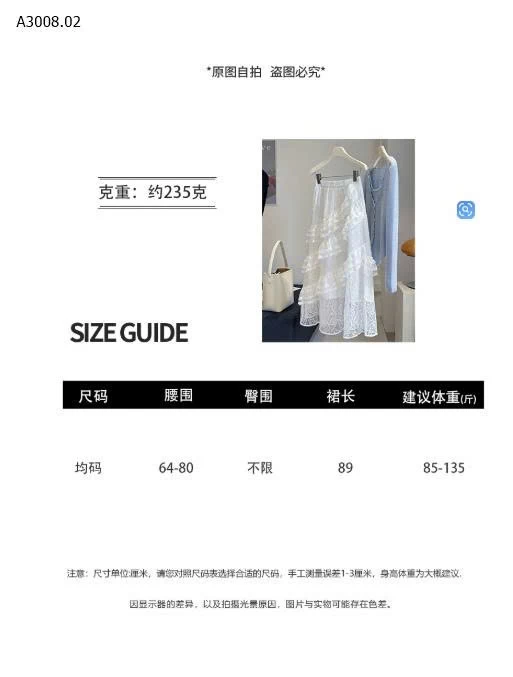 VÁY REN DÁNG DÀI ANNA- sỉ 210k