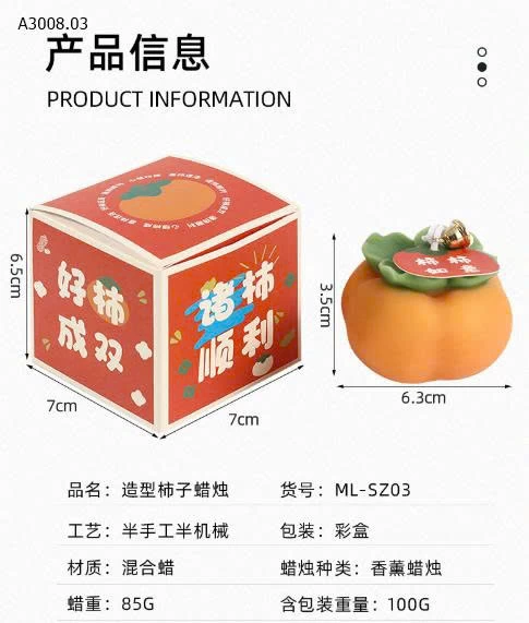 SET 2 HỘP NẾN QUẢ HỒNG- Giá sỉ 55k/1 set 2 hộp 