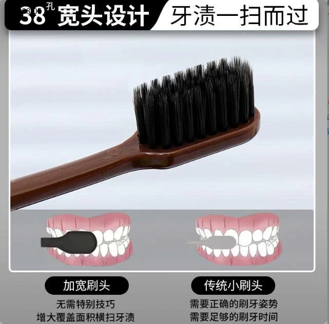 SET 2 HỘP BÀN CHẢI SANG CHẢNH-Giá sỉ 72k/1 set 2 hộp 