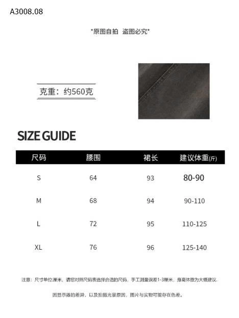 CHÂN VÁY JEAN DÁNG DÀI CHO NỮ-Giá sỉ 198k