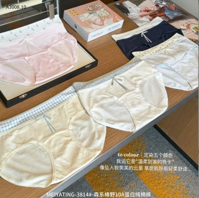  HỘP 5 QUẦN CHIP KHÁNG KHUẨN MEIYATING -Giá sỉ 120k/set 5c mix màu