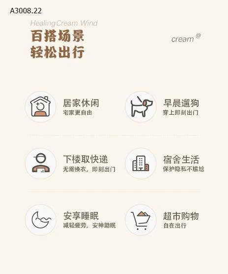 BỘ PIJAMA CỘC KÈM BRA CHO NỮ-Giá sỉ 155k