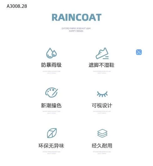  ÁO MƯA CHỐNG NƯỚC ĐỈNH CAO -Giá sỉ 155k
