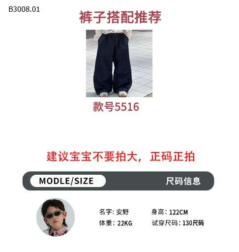 ÁO KHOÁC BT-Giá sỉ 235k