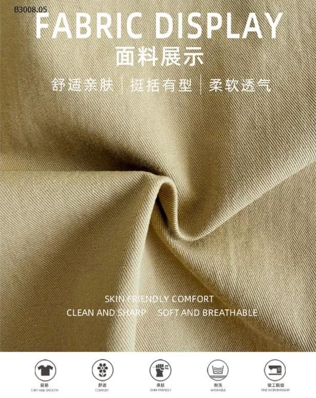 QUẦN TÚI HỘP AOAOKIDS BT-Giá sỉ 208K