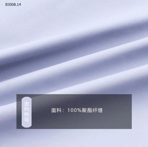 ÁO KHOÁC GIÓ AMBB-Giá sỉ sz 90-150: 235k  sz 160: 255k  sz 170: 273k 