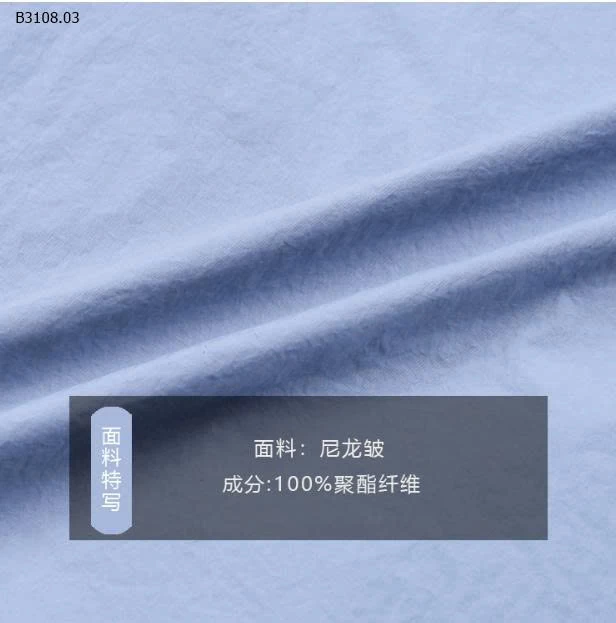 ÁO KHOÁC GIÓ AMBB -Giá sỉ size : 90-150 : 218k sz 160 : 233k sz 170 : 255k