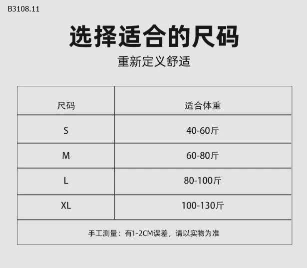 SET 4 ÁO LÁ LỤA BĂNG BÉ GÁI -Giá sỉ 75k/ set 4c mix màu
