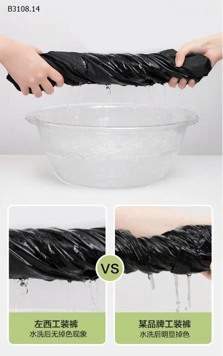 Quần Camkids thiết kế riêng cho các hoạt động ngoài trời của bé.-Giá sỉ 113k