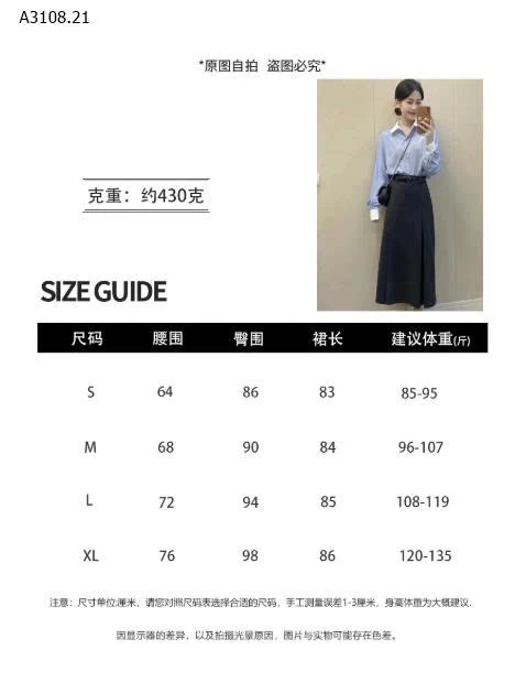 CHÂN VÁY DÁNG DÀI ANNA-Giá sỉ 210k