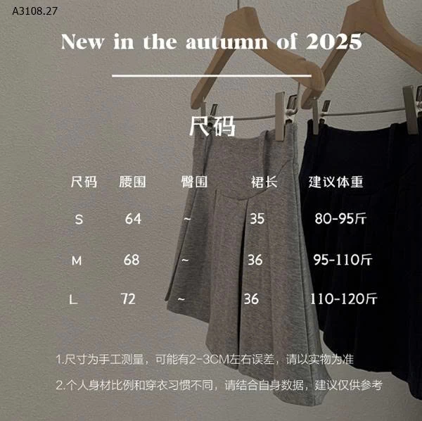 CHÂN VÁY XẾP LY NỮ-Giá sỉ 182k