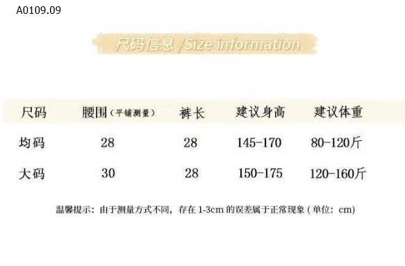 QUẦN REN MẶC TRONG VÁY  - Giá sỉ 72k/2c