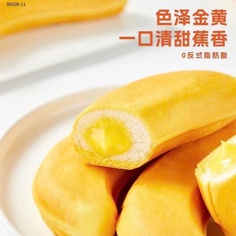 BÁNH MÌ CHUỐI BIBIZAN- Giá sỉ  85ca/ 2 hộp ( mỗi hộ p 300gr)