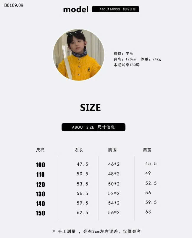 ÁO DÀI TAY SỐ 23 BÉ TRAI-Giá sỉ 180k