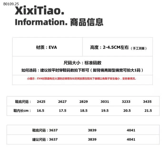 DÉP SỤC CROCS MÈO CUTE-Giá sỉ 135k